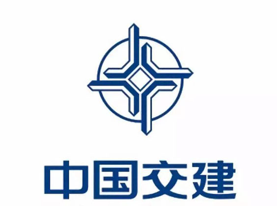 中国交建